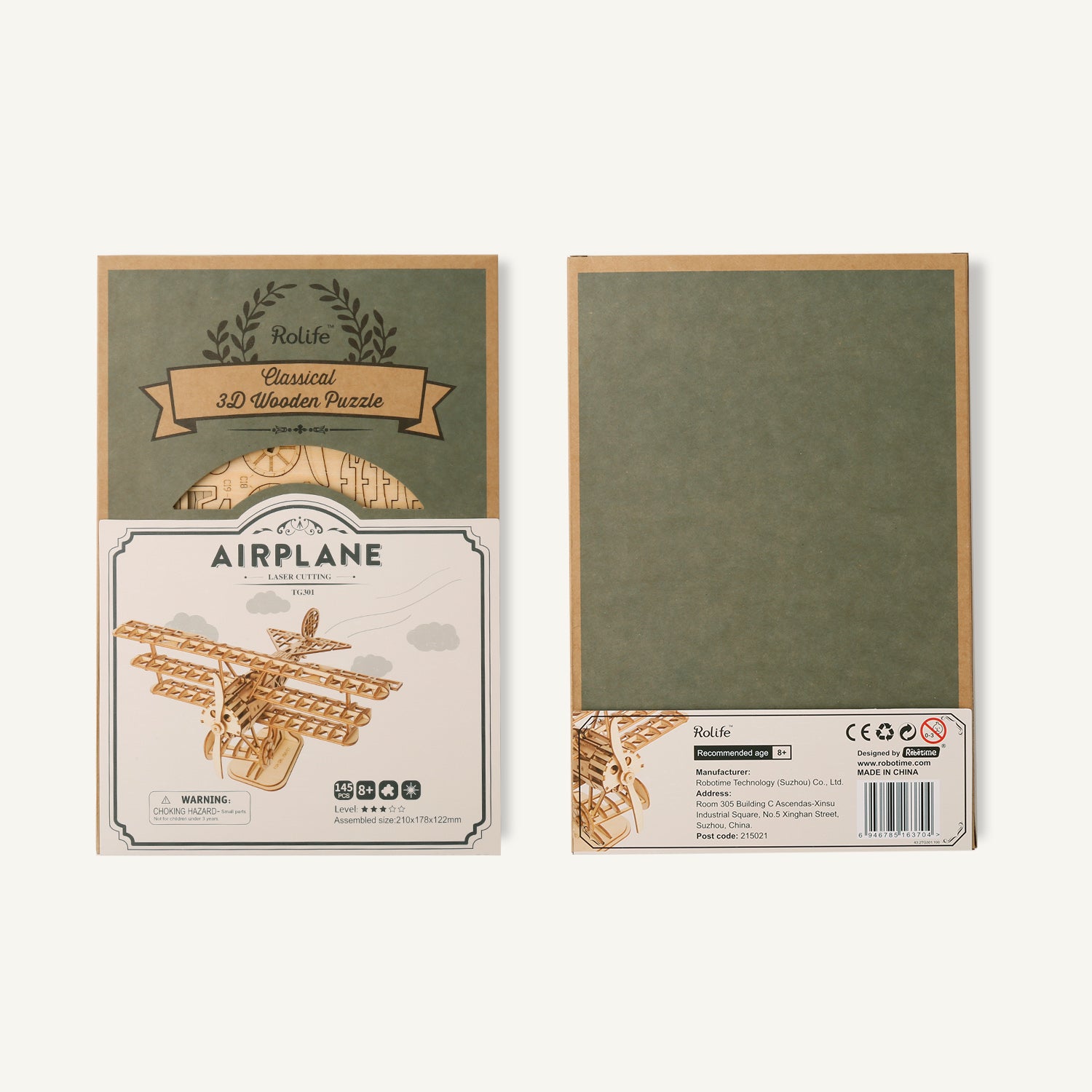 Airplane Bi-Plane TG301 3D Wooden Puzzle