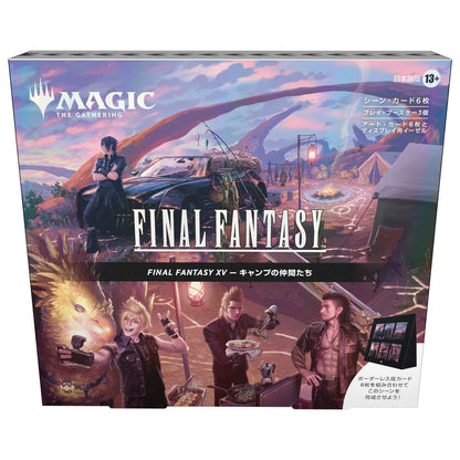 Magic: The Gathering: Final Fantasy Scene Box (JAPANESE)